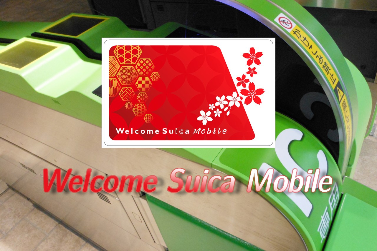 Welcome Suica Mobile: Die Touristenkarte für Japan als App erklärt