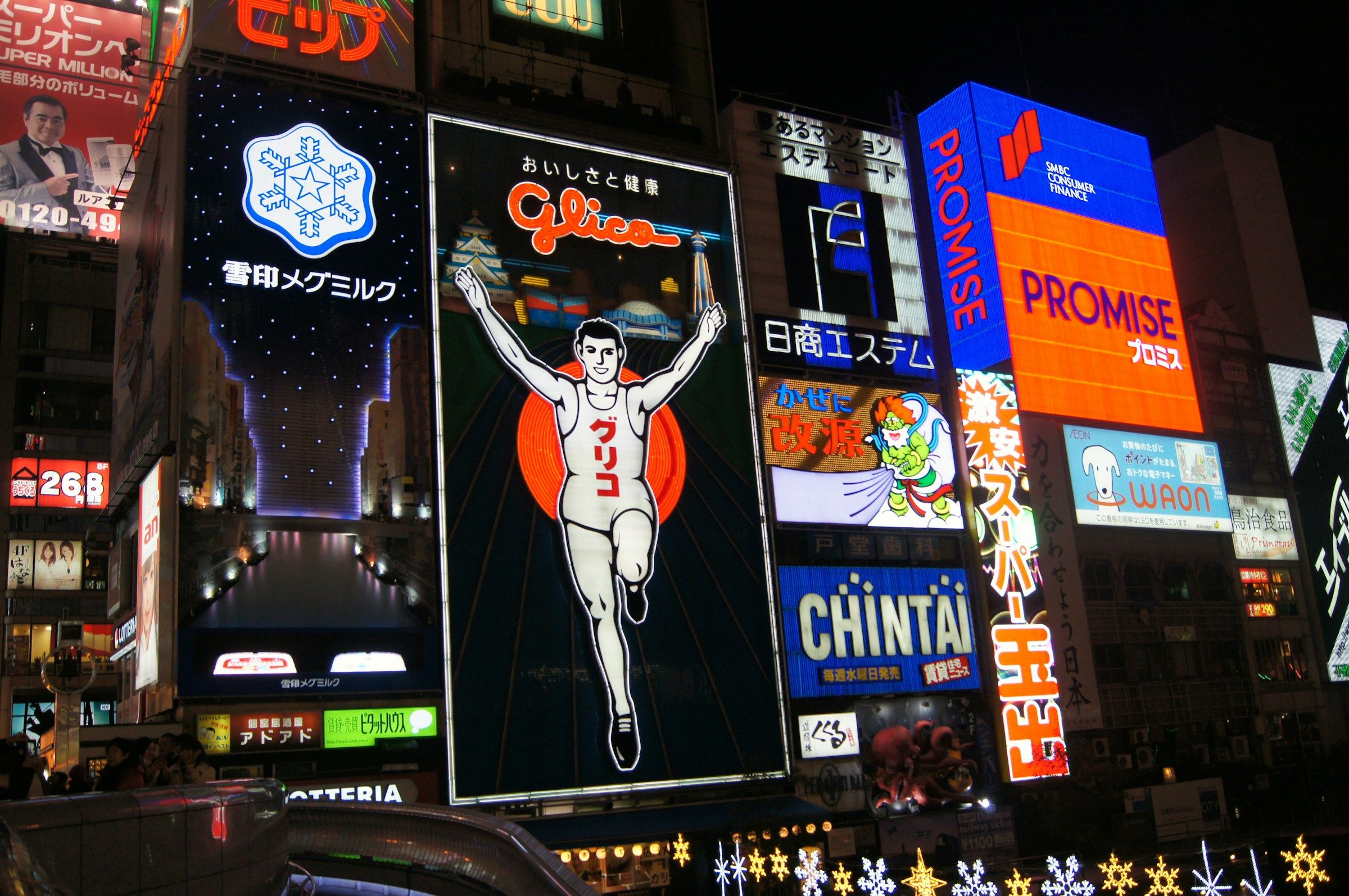 How to Avoid the Dotonbori Tourist Trap: A Local’s Guide to Osaka’s Soul