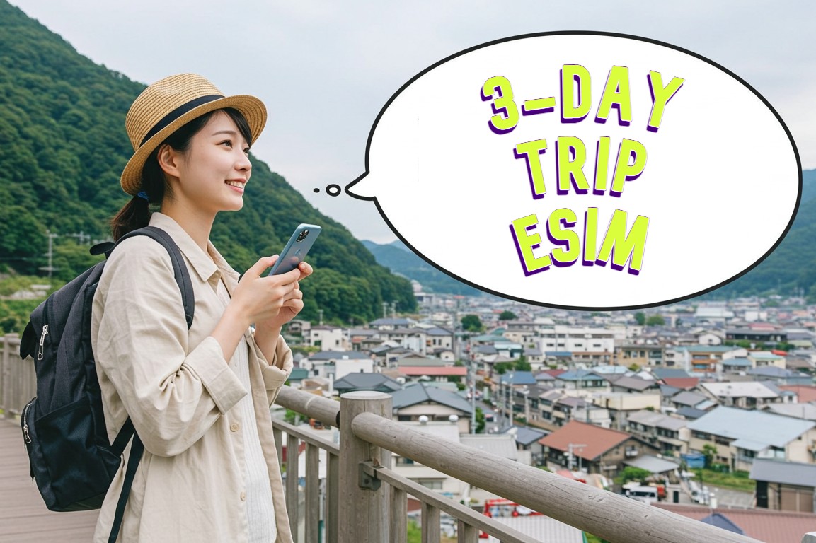 3-Day Japan Travel Guide: Save Money on Mobile Data and eSIMs
